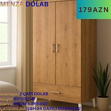 hamam ref: Yeni, 2 qapılı, Siyirməli, Digər rəng, Taxta, Açılan, Düz dolab — 1