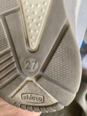 детская домашняя обувь nazo: Krossovka, Uniseks, 27 — 3