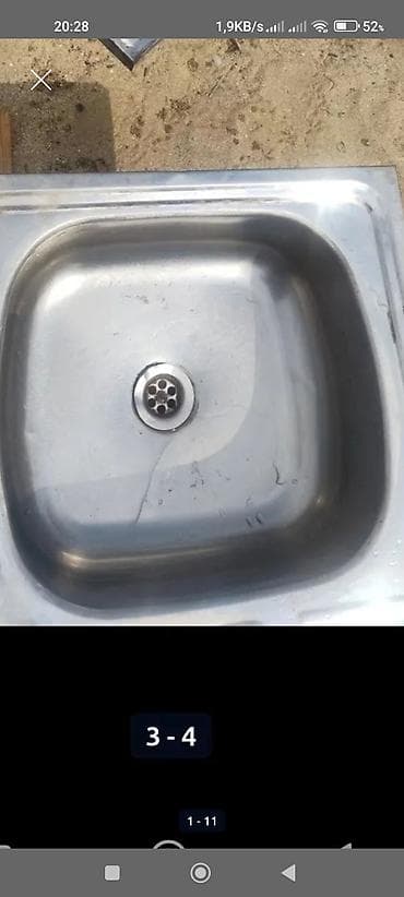 школьные рюкзаки disney: Diqqət 2 canta. 1- i tam təzədir. 10 man 1- isə az işlənib. tam — 7