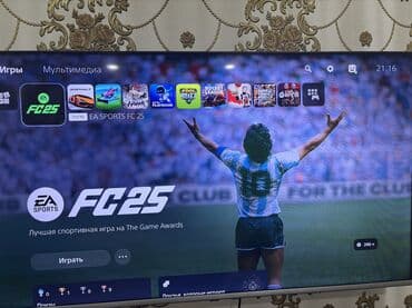 samsung sade telefon: Продам Ps5 slim 1TB японская версия или Barter .KOMPUTER — 2