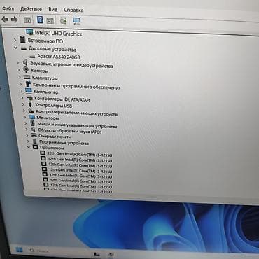 prosessor i7: İntel core 12 nəsil/8 nüvə/RAM 8gb/SSD 256gb Salam əziz dostlar 🖐🏻 — 8