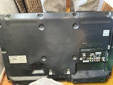 lg 32: Televizor LG LCD 32" FHD (1920x1080) — 2