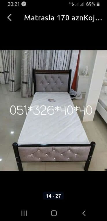 uşaq döşəkləri: Oğlan və qız üçün, Yeni, Çarpayı, Bazasız, Matras ilə, Siyirməsiz — 9