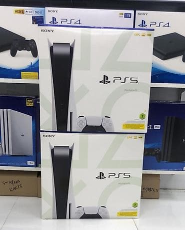 PlayStation 5