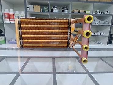 радиаторы для комби в баку: Bosch kombi esenjoru — 1