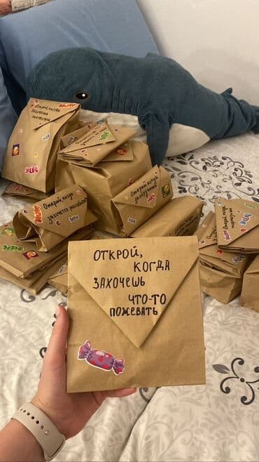 sevgililər üçün hədiyyələr: Bu dəst müxtəlif vəziyyətlər üçün hazırlanmış məktublar və kiçik — 1