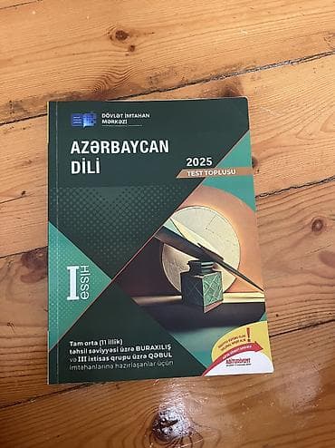 Azərbaycan dili Testlər 11-ci sinif, DİM, 1-ci hissə — 2