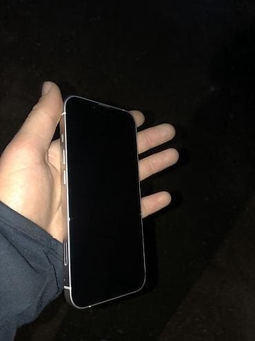 su ile isleyen ventilyator: IPhone 13, 128 GB, Ağ, Simsiz şarj — 2