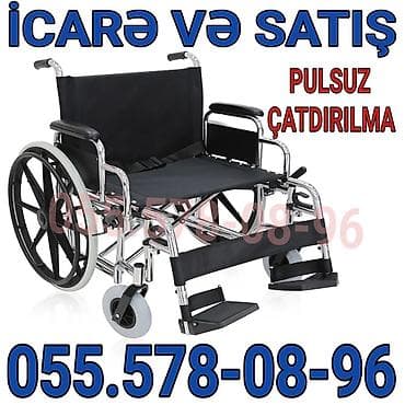 Tibbi geyim: İcarə və satış üçün əlil arabası - Geniş oturacaq və bel dayağı - — 1