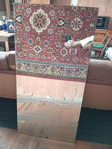 Güzgü Divar üçün, Düzbucaqlı