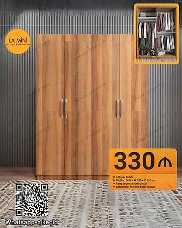 qab dolabi: 4 qapılı geyim dolabı – LA Mini (Laconic & Minimalism) - Material — 1