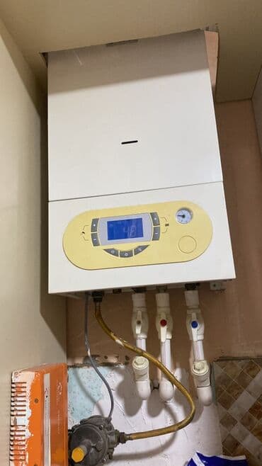 ev qizdiricilar: Qazan sistemi və radiatorlar dəsti Tərkib: - Divardan asılan qazla — 1