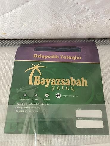 havalı döşek: BəYazsabah ortopedik yataq - Brend: Bəyazsabah - Növ: Ortopedik döşək — 1