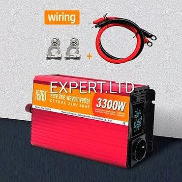 Yeni Inverter, 1500-3000 Vt, Ünvandan götürmə