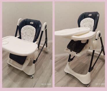 Məhsul: Uşaq yemək stolu/oturacağı (Kikka Boo tipli) - Qiymət: 85 AZN