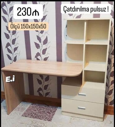 полка для цветов: Книжная полка — 5