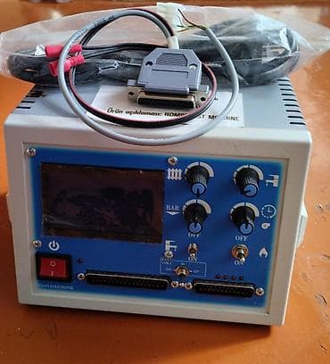 Multimetr, Yeni, Rəqəmsal, Zəmanətli, Rayonlara çatdırılma