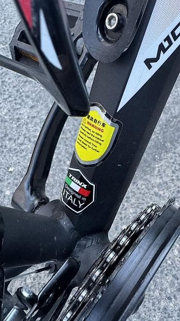 mini velosiped: Trinx dağ velosipedi - Gödəkçə: 6061 alüminium (S15 6061 Alloy) – — 4
