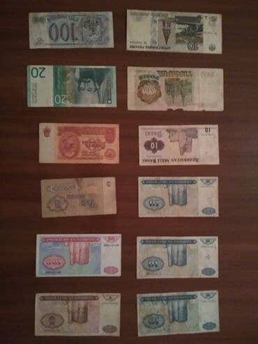 fizika 7 ci sinif derslik: 1 Манат, 1994 год — 3