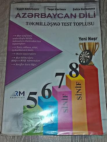 Testlər: Azərbaycan dili Testlər 8-ci sinif, RM, 1-ci hissə — 1