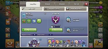 firee hesabı: Clash of Clans oyun hesabı - Şəhər Binası: 15səviyyə - Kupa: 1257 - — 2