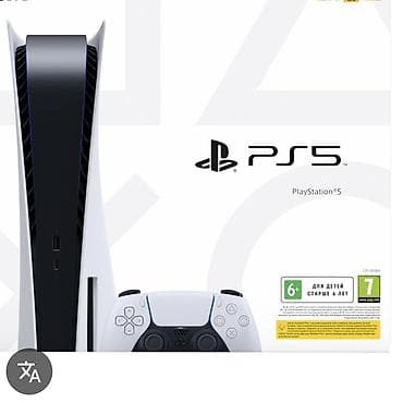 oculus quest 1: PlayStation 5 (PS5) oyun konsolu - Model: PS5 (Diskli versiya – ön — 1