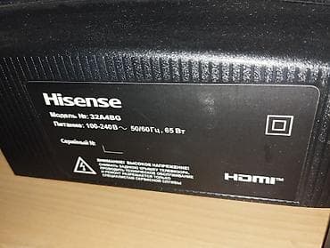 Televizorlar: Televizor Hisense LED ekran 32" — 1