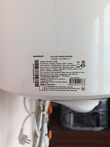 Yeni Kombi Ariston 80 kVt, Ödənişli çatdırılma, Kredit yoxdur