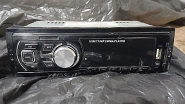 kreditle maqintafonlar: Maqnitol, AUX — 3