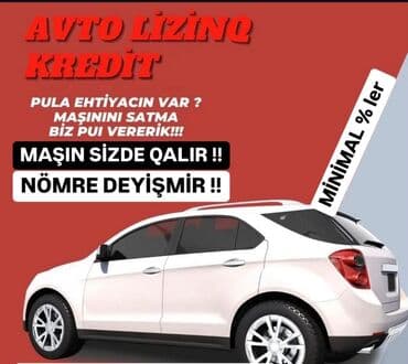 sehf qapi: Avtomobil lizinqi və kredit xidməti təklif olunur. Nəqliyyat — 1
