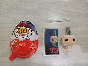 Zərgərlik dəstləri: Şarm — 1