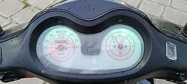 50 sm3, 661 km — 3