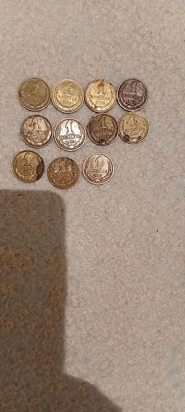 kia rio kondisioner kompressor: 1970 il — 6