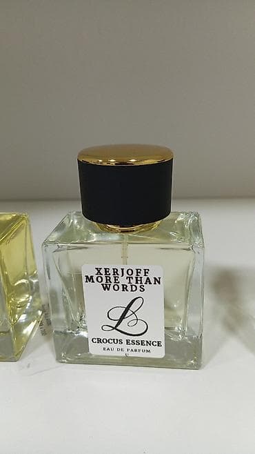 Crocus Essence Eau de Parfum kolleksiyası - Niş və dizayner — 2