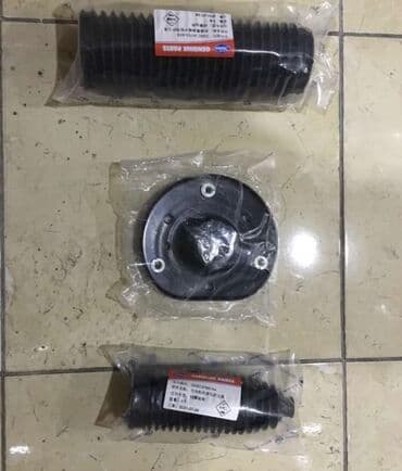 запчасти на форд фокус 1: Ford Fusion Ehtiyat Hisseleri — 7