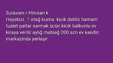 kiraye evler 2026: Suraxanı rayonu, Hövsan qəsəbəsi – həyətsiz mənzil kirayə. - 1 otaq - — 1