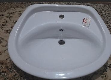 aşbaz forması: Yeni Çanaq, Keramika, Ünvandan götürmə — 1