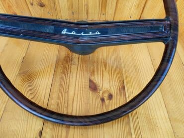 запчасти газ 24: Обычный, ГАЗ, 1976 г., Дерево — 2