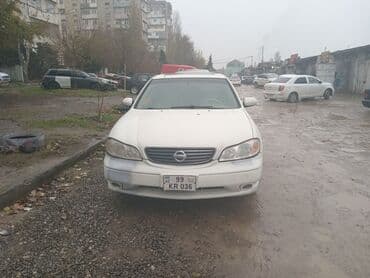 фольксваген в6: Nissan Maxima: 2 л | 2004 г. Седан — 1