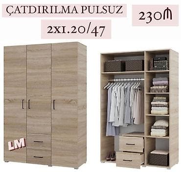 taxta mebel: 3 qapılı, Siyirməli, Bej, Taxta, Açılan, Düz dolab — 1