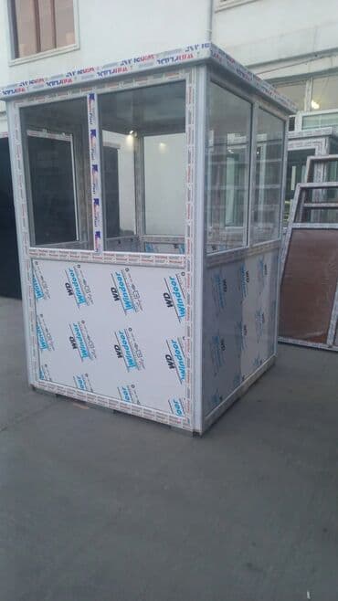 donər bıcağı: KİOSK. ERZAQ TÜKKANI. DÖNER VE KABAB ÜÇÜN KİOSK. 200X300= 2950 — 12