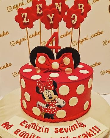 6 ay tortu: Kremli tortlar 1kq 16azn. unvan xirdalan aaaf paek. catdirilma — 5