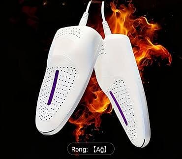 печка сапог: Ayaqqabı Quruducu – elektrikli - 360° dövriyyəli sabit temperaturla — 3