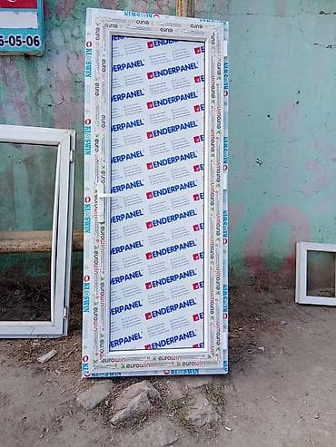 plastik qapi pencere profilleri: İşlənmiş Plastik qapı Çərçivə ilə, Ünvandan götürmə — 7