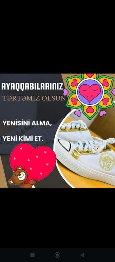 krasofka qadın: Krossovka ve ketlər — 1