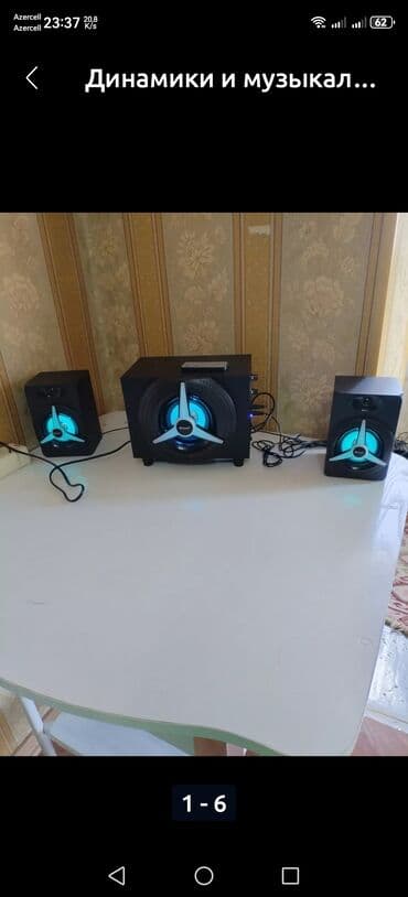 Əntiq saatlar: Şəkillər, tablolar — 16