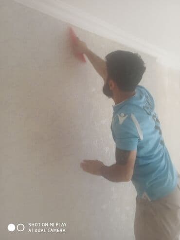 морозильная камера для мороженого бу: Aboy ustasi — 1