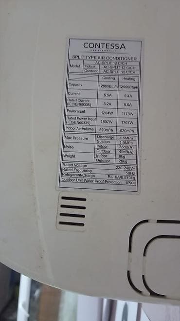 kandisoner: Kondisioner 35/40 kv 1ildir alinib Teze kimidir. Alan özu sökecek — 2