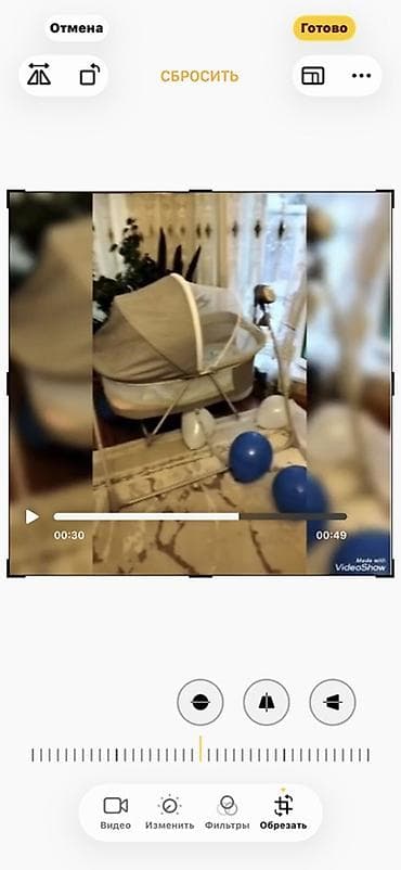 usag bewiyi: Oğlan və qız üçün, Dördbucaq, Beşik, Dəstsiz, Matrassız, Yellənmə mexanizm ilə — 1