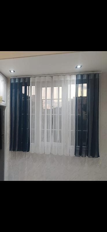 sederek cılcıraq qiymetleri: Yeni, Tül, rəng - Ağ, Pulsuz çatdırılma — 1